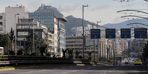 Λεωφόρος Συγγρού 