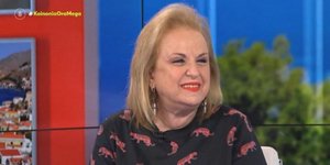 Ματίνα Παγώνη