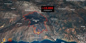 Φωτιά στο Ρέθυμνο