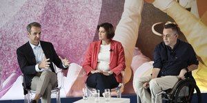 Μητσοτάκης