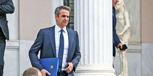 Ο Κυριάκος Μητσοτάκης