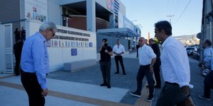 Κυριάκος Μητσοτάκης