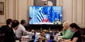 Μητσοτάκης