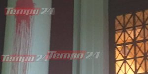 Πάτρα Δικαστικό Μέγαρο Μπογιές