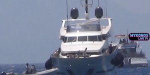 Μύκονος, γιοτ