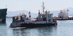 Το ναυτικό δυστύχημα του 2016 στην Αίγινα