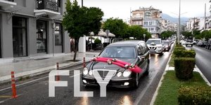 Γαμπρός στη Σπάρτη πήγε στην εκκλησία με τη νεκροφόρα