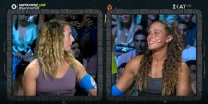 Γνωστή έγινε η παίκτρια που προκρίθηκε στα ημιτελικά του Survivor 2022