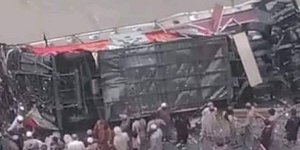 Λεωφορείο έπεσε σε φαράγγι στο Πακιστάν