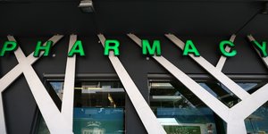 Φαρμακείο