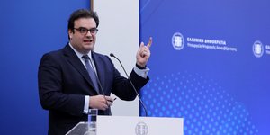 Ο Κυριάκος Πιερρακάκης στην παρουσίαση της εφαρμογής Gov.gr Wallet
