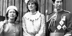 πριγκίπισσα Μαργαρίτα και Νταϊάνα