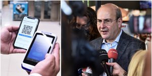 Πρεμιέρα για την ψηφιακή κάρτα εργασίας