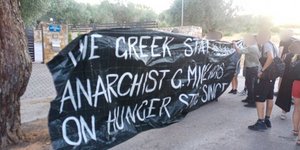 Πανό του Ρουβίκωνα