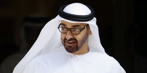 Ο σεΐχης Μοχάμεντ μπιν Ζάγεντ αλ Ναχιάν