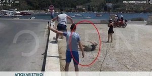 Γυναίκα εκτοξεύεται από τουρμπίνα αεροπλάνου