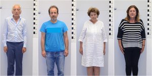 Αττική μέλη εγκληματική οργάνωση