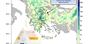 Καιρός πώς θα κινηθεί η κακοκαιρία τις επόμενες ώρες