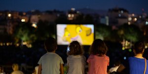 θερινο σινεμα στο ΚΠΙΣΝ 