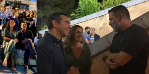 Αλέξης Τσίπρας και Μπέτυ Μπαζιάνα στη θεατρική παράσταση στους Δελφούς