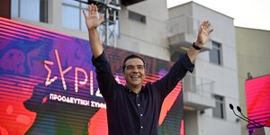 Ο Αλέξης Τσίπρας στο Περιστέρι