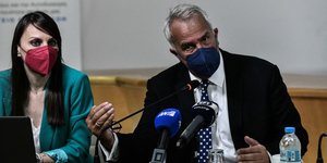 Η παρουσίαση του νέου Κώδικα Ηθικής και Επαγγελματικής Συμπεριφοράς Υπαλλήλων