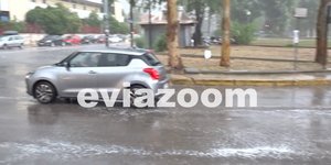 Κακοκαιρία και στη Χαλκίδα, άνοιξαν οι ουρανοί