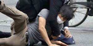 Ο δράστης της δολοφονίας του Σίνζο Άμπε, Τετσούγια Γιαμακάμι