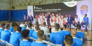 Ο ΟΠΑΠ εύχεται «καλή επιτυχία» στην Εθνική Ομάδα Μπάσκετ σε μία ξεχωριστή εκδήλωση