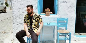 Γαβριήλ Νικολαϊδης Σχοινούσα