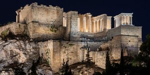 ακροπολη τειχη