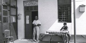Aλέκος Φασιανός Τζια