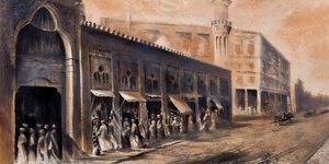 πινακας αλεξανδρεια 