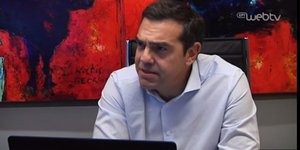 Ο Αλέξης Τσίπρας