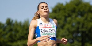 Άρτεμις Αναστασίου