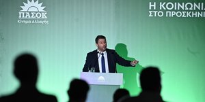 ανδρουλακης σημα, σκιες