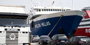 Προσέκρουσε στο λιμάνι της Αίγινας πλοίο