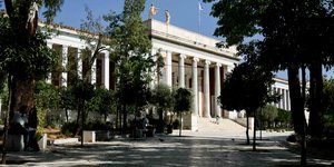 Εθνικό Αρχαιολογικό Μουσείο