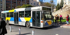 Άστικο λεωφορείο