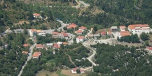 Αστροχώρι Άρτας