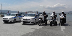 Αστυνομία
