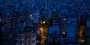 Αθήνα