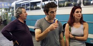 Αυτή η νύχτα μένει