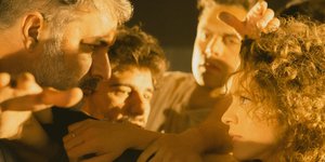 Βασίλη Μπισμπίκη και Ελλη Τρίγγου 