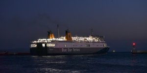 Το πλοίο Blue Horizon