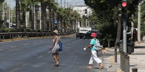 δεκαπενταύγουστος αθήνα