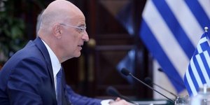 δενδιας προφιλ σημαια