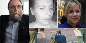 Ντάρια Ντούγκινα