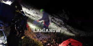 Επιχειρηση ανάσυρσης της σορού του 75χρονου