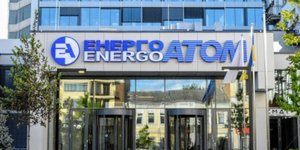 Η κρατική εταιρεία πυρηνικής ενέργειας Energoatom